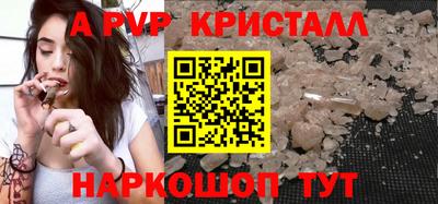 гашиш Ирбит