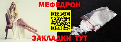 кокаин перу Изобильный