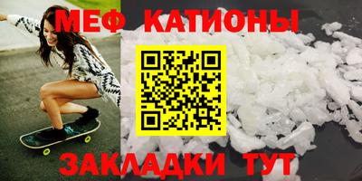 гашиш Ирбит