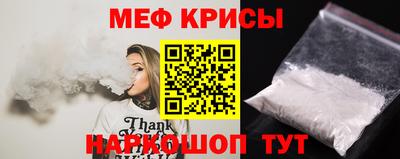 гашиш Ирбит