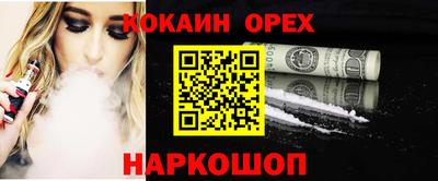 гашиш Ирбит