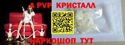 гашиш Ирбит