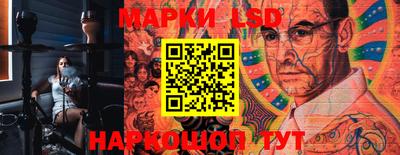 гашиш Ирбит
