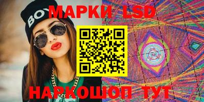 гашиш Ирбит