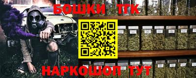 гашиш Ирбит