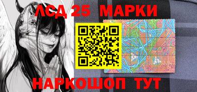 гашиш Ирбит