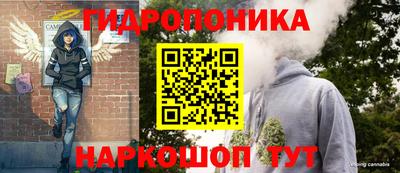 гашиш Ирбит