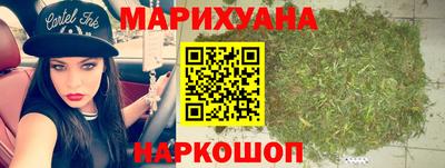 кокаин перу Изобильный