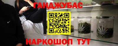 кокаин перу Изобильный