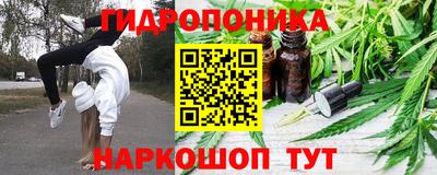 гашиш Ирбит