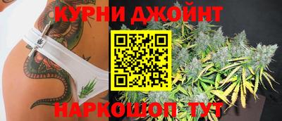кокаин перу Изобильный