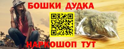 соль курить ск Ипатово