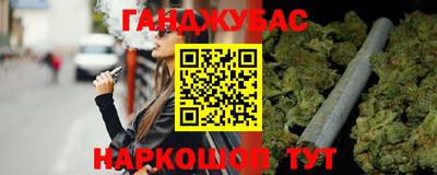 кокаин перу Изобильный