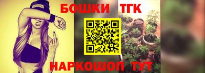 кокаин перу Изобильный