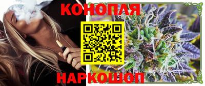 соль курить ск Ипатово