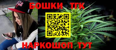 соль курить ск Ипатово