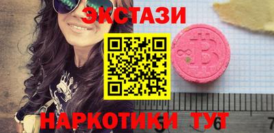 гашиш Ирбит