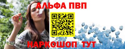 кокаин перу Изобильный