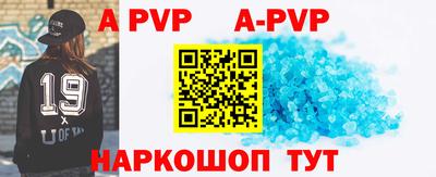 гашиш Ирбит