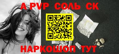 гашиш Ирбит
