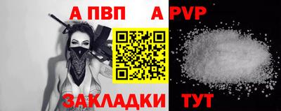 кокаин перу Изобильный