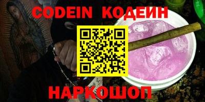 гашиш Ирбит