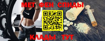 кокаин перу Изобильный