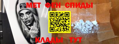 кокаин перу Изобильный