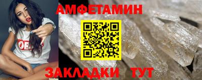 кокаин перу Изобильный
