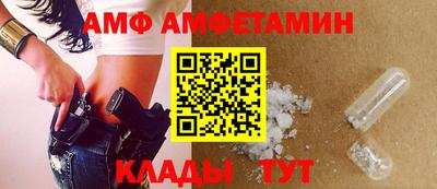 гашиш Ирбит