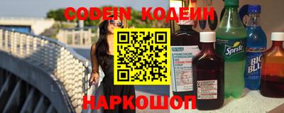 соль курить ск Ипатово