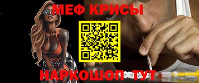 кокаин перу Изобильный