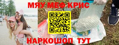 кокаин перу Изобильный