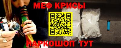 соль курить ск Ипатово