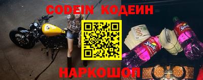 гашиш Ирбит