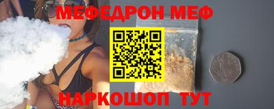 кокаин перу Изобильный