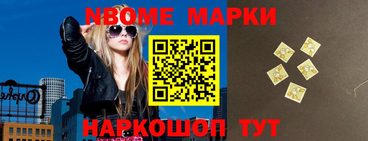 MEGA зеркало  Лсд 25 экстази  Ливны  Вход с VPN  LSD-25 экстази ecstasy  ЛСД экстази ecstasy 